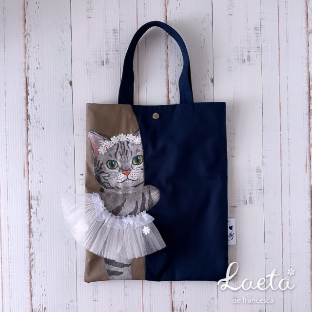 猫のバレリーナバッグ